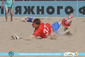 <a href="https://st.getinfootball.com/albums/1088909/6689809762029_1920.jpg" target="_blank">Завантажити оригінал</a>
