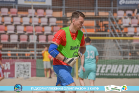 <a href="https://st.getinfootball.com/albums/1088909/6689809fcf6c3_1920.jpg" target="_blank">Завантажити оригінал</a>