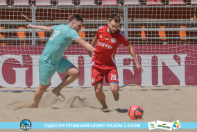 <a href="https://st.getinfootball.com/albums/1088909/668980a3525e1_1920.jpg" target="_blank">Завантажити оригінал</a>