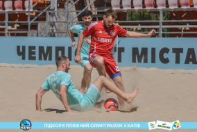 <a href="https://st.getinfootball.com/albums/1088909/668980a6d0750_1920.jpg" target="_blank">Завантажити оригінал</a>