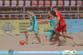 <a href="https://st.getinfootball.com/albums/1088909/6689810655c6e_1920.jpg" target="_blank">Завантажити оригінал</a>