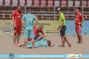 <a href="https://st.getinfootball.com/albums/1088909/6689810c601e7_1920.jpg" target="_blank">Завантажити оригінал</a>