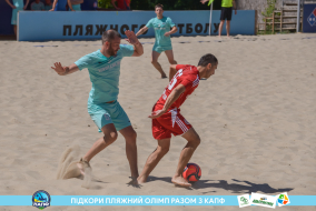 <a href="https://st.getinfootball.com/albums/1088909/668981124525d_1920.jpg" target="_blank">Завантажити оригінал</a>