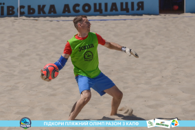 <a href="https://st.getinfootball.com/albums/1088909/66898115706c3_1920.jpg" target="_blank">Завантажити оригінал</a>