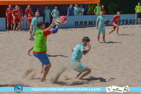 <a href="https://st.getinfootball.com/albums/1088909/6689811881603_1920.jpg" target="_blank">Завантажити оригінал</a>