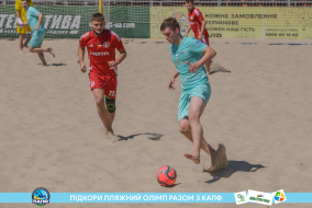 <a href="https://st.getinfootball.com/albums/1088909/6689811ccfbaa_1920.jpg" target="_blank">Завантажити оригінал</a>