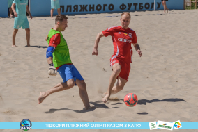 <a href="https://st.getinfootball.com/albums/1088909/6689812075a21_1920.jpg" target="_blank">Завантажити оригінал</a>