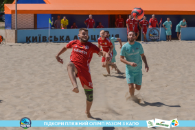 <a href="https://st.getinfootball.com/albums/1088909/668981244e3fc_1920.jpg" target="_blank">Завантажити оригінал</a>