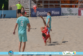 <a href="https://st.getinfootball.com/albums/1088909/6689812d4e7a5_1920.jpg" target="_blank">Завантажити оригінал</a>