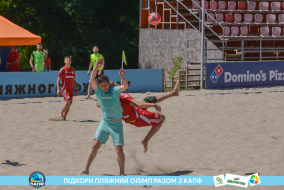 <a href="https://st.getinfootball.com/albums/1088909/66898135604b1_1920.jpg" target="_blank">Завантажити оригінал</a>