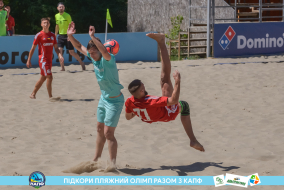 <a href="https://st.getinfootball.com/albums/1088909/668981396230a_1920.jpg" target="_blank">Завантажити оригінал</a>