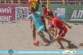 <a href="https://st.getinfootball.com/albums/1088909/66898141507d3_1920.jpg" target="_blank">Завантажити оригінал</a>