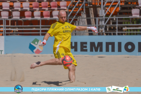 <a href="https://st.getinfootball.com/albums/1088909/6689815929ff4_1920.jpg" target="_blank">Завантажити оригінал</a>