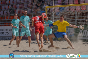 <a href="https://st.getinfootball.com/albums/1088909/6689815c525d5_1920.jpg" target="_blank">Завантажити оригінал</a>