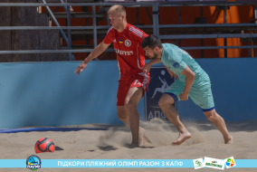 <a href="https://st.getinfootball.com/albums/1088909/668981605a286_1920.jpg" target="_blank">Завантажити оригінал</a>