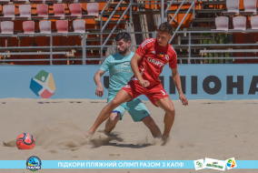 <a href="https://st.getinfootball.com/albums/1088909/6689816481fa4_1920.jpg" target="_blank">Завантажити оригінал</a>