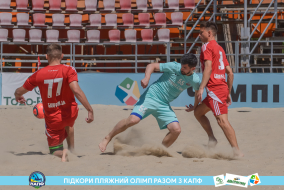 <a href="https://st.getinfootball.com/albums/1088909/6689816898b0b_1920.jpg" target="_blank">Завантажити оригінал</a>