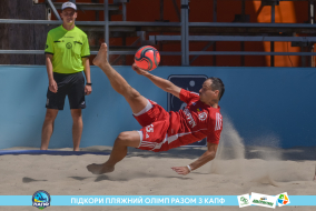 <a href="https://st.getinfootball.com/albums/1088909/6689816c7260e_1920.jpg" target="_blank">Завантажити оригінал</a>