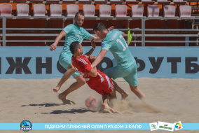 <a href="https://st.getinfootball.com/albums/1088909/6689817068252_1920.jpg" target="_blank">Завантажити оригінал</a>