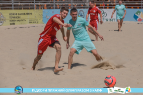 <a href="https://st.getinfootball.com/albums/1088909/66898192666c8_1920.jpg" target="_blank">Завантажити оригінал</a>