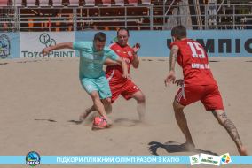 <a href="https://st.getinfootball.com/albums/1088909/668981963d02a_1920.jpg" target="_blank">Завантажити оригінал</a>