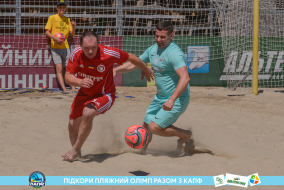 <a href="https://st.getinfootball.com/albums/1088909/668981985f525_1920.jpg" target="_blank">Завантажити оригінал</a>
