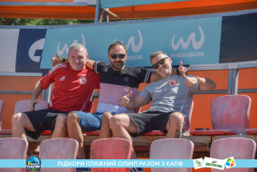<a href="https://st.getinfootball.com/albums/1088913/66898148af310_1920.jpg" target="_blank">Завантажити оригінал</a>
