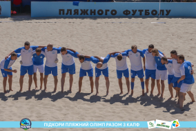 <a href="https://st.getinfootball.com/albums/1088913/6689815a7049f_1920.jpg" target="_blank">Завантажити оригінал</a>