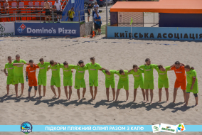 <a href="https://st.getinfootball.com/albums/1088913/6689815d7dde2_1920.jpg" target="_blank">Завантажити оригінал</a>