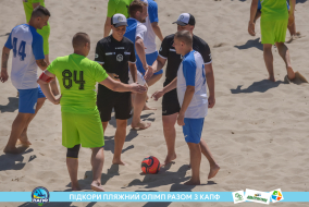 <a href="https://st.getinfootball.com/albums/1088913/6689816164bc8_1920.jpg" target="_blank">Завантажити оригінал</a>