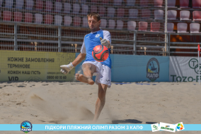 <a href="https://st.getinfootball.com/albums/1088913/668981775f97e_1920.jpg" target="_blank">Завантажити оригінал</a>