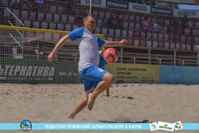 <a href="https://st.getinfootball.com/albums/1088913/6689817b448ad_1920.jpg" target="_blank">Завантажити оригінал</a>