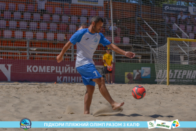 <a href="https://st.getinfootball.com/albums/1088913/6689817e7a33e_1920.jpg" target="_blank">Завантажити оригінал</a>