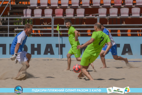 <a href="https://st.getinfootball.com/albums/1088913/668981821e0a7_1920.jpg" target="_blank">Завантажити оригінал</a>
