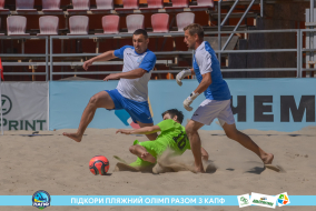 <a href="https://st.getinfootball.com/albums/1088913/66898188169fc_1920.jpg" target="_blank">Завантажити оригінал</a>