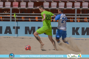 <a href="https://st.getinfootball.com/albums/1088913/6689818f2485b_1920.jpg" target="_blank">Завантажити оригінал</a>