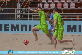 <a href="https://st.getinfootball.com/albums/1088913/6689819265965_1920.jpg" target="_blank">Завантажити оригінал</a>