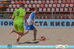 <a href="https://st.getinfootball.com/albums/1088913/6689819957a1d_1920.jpg" target="_blank">Завантажити оригінал</a>