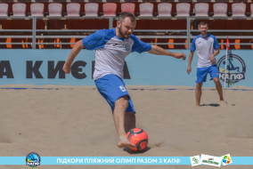 <a href="https://st.getinfootball.com/albums/1088913/6689819c2b290_1920.jpg" target="_blank">Завантажити оригінал</a>