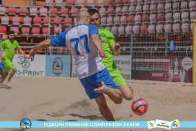 <a href="https://st.getinfootball.com/albums/1088913/6689819f2dc6f_1920.jpg" target="_blank">Завантажити оригінал</a>
