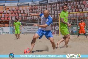 <a href="https://st.getinfootball.com/albums/1088913/668981a2330cc_1920.jpg" target="_blank">Завантажити оригінал</a>