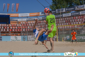 <a href="https://st.getinfootball.com/albums/1088913/668981a51d08f_1920.jpg" target="_blank">Завантажити оригінал</a>
