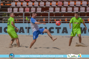 <a href="https://st.getinfootball.com/albums/1088913/668981ad38358_1920.jpg" target="_blank">Завантажити оригінал</a>