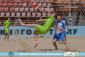 <a href="https://st.getinfootball.com/albums/1088913/668981b31ade6_1920.jpg" target="_blank">Завантажити оригінал</a>