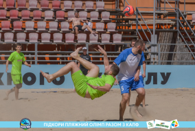 <a href="https://st.getinfootball.com/albums/1088913/668981b551d62_1920.jpg" target="_blank">Завантажити оригінал</a>