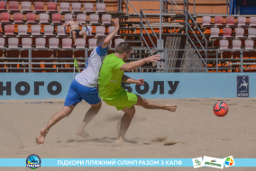 <a href="https://st.getinfootball.com/albums/1088913/668981b8386c7_1920.jpg" target="_blank">Завантажити оригінал</a>