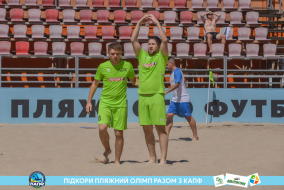 <a href="https://st.getinfootball.com/albums/1088913/668981be79c6b_1920.jpg" target="_blank">Завантажити оригінал</a>