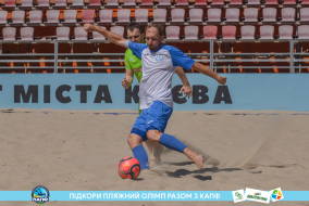 <a href="https://st.getinfootball.com/albums/1088913/668981c64e350_1920.jpg" target="_blank">Завантажити оригінал</a>