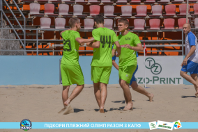 <a href="https://st.getinfootball.com/albums/1088913/668981d432456_1920.jpg" target="_blank">Завантажити оригінал</a>