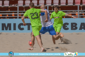 <a href="https://st.getinfootball.com/albums/1088913/668981da453ca_1920.jpg" target="_blank">Завантажити оригінал</a>